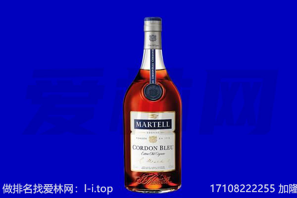 平房区马爹利回收.jpg