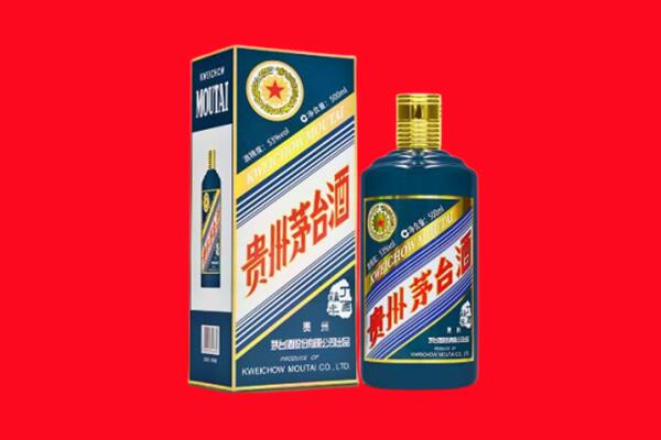 平房区回收虎茅