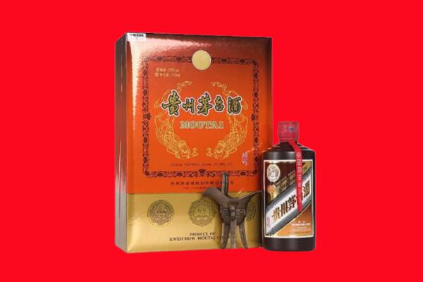 平房区回收30年茅台